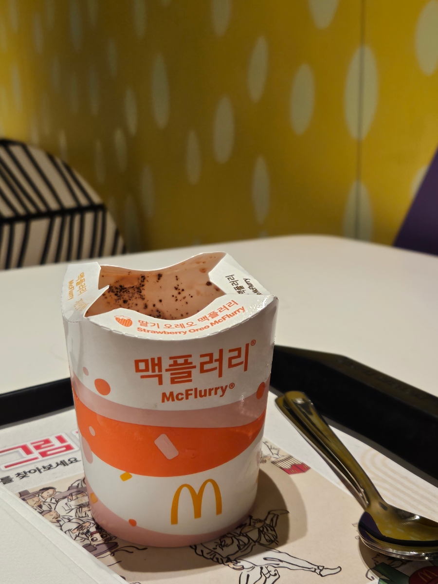마왕족발신길대방점 이미지
