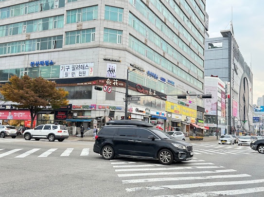 참치어화 이미지
