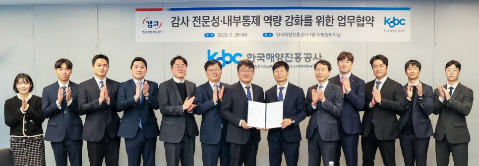한국인력공사 이미지