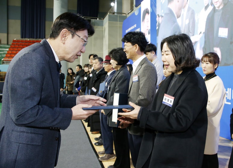 화산자원 이미지