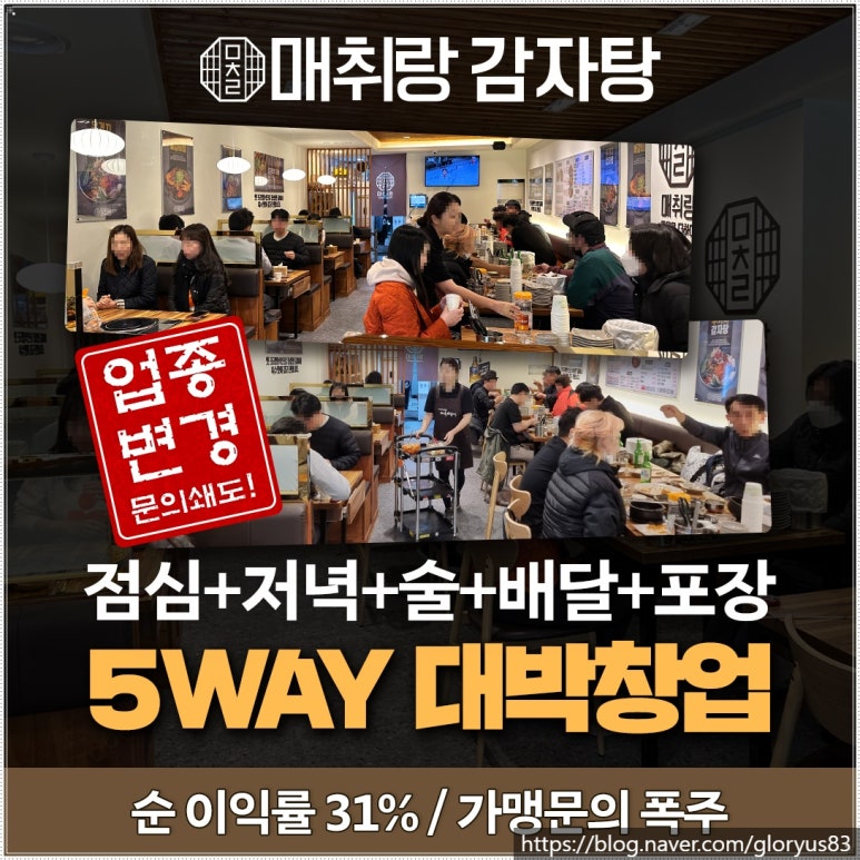 매취랑 이미지