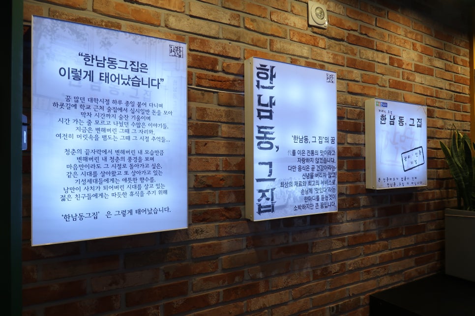 술은 느낌이쥐 이미지
