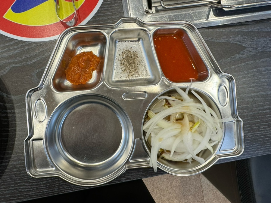 일타삼피 이미지