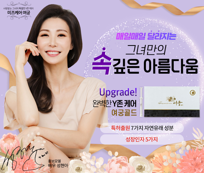 여궁 이미지