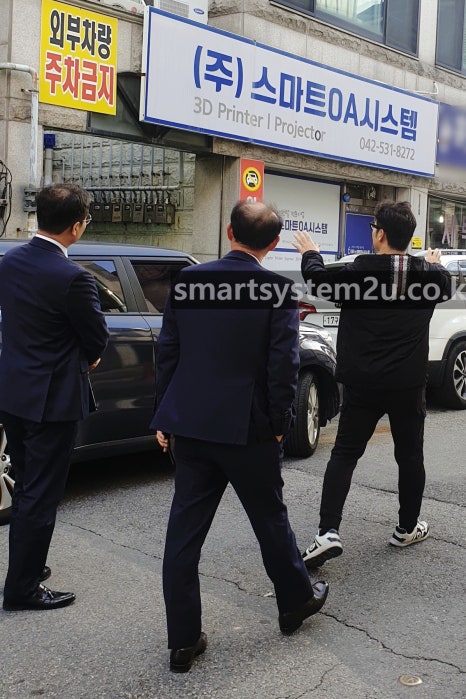 스마트오에이 이미지