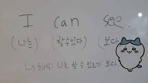 이엠씨 이미지