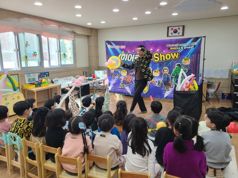 용봉초등학교 이미지