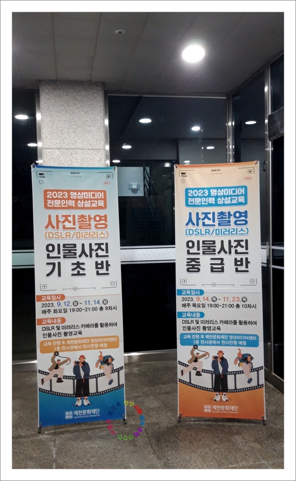 부부사진관 이미지