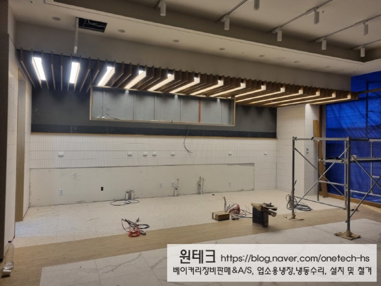 뚜레쥬르시흥 이미지