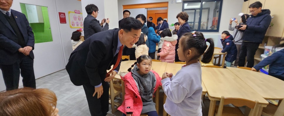 공립해남어린이집 이미지