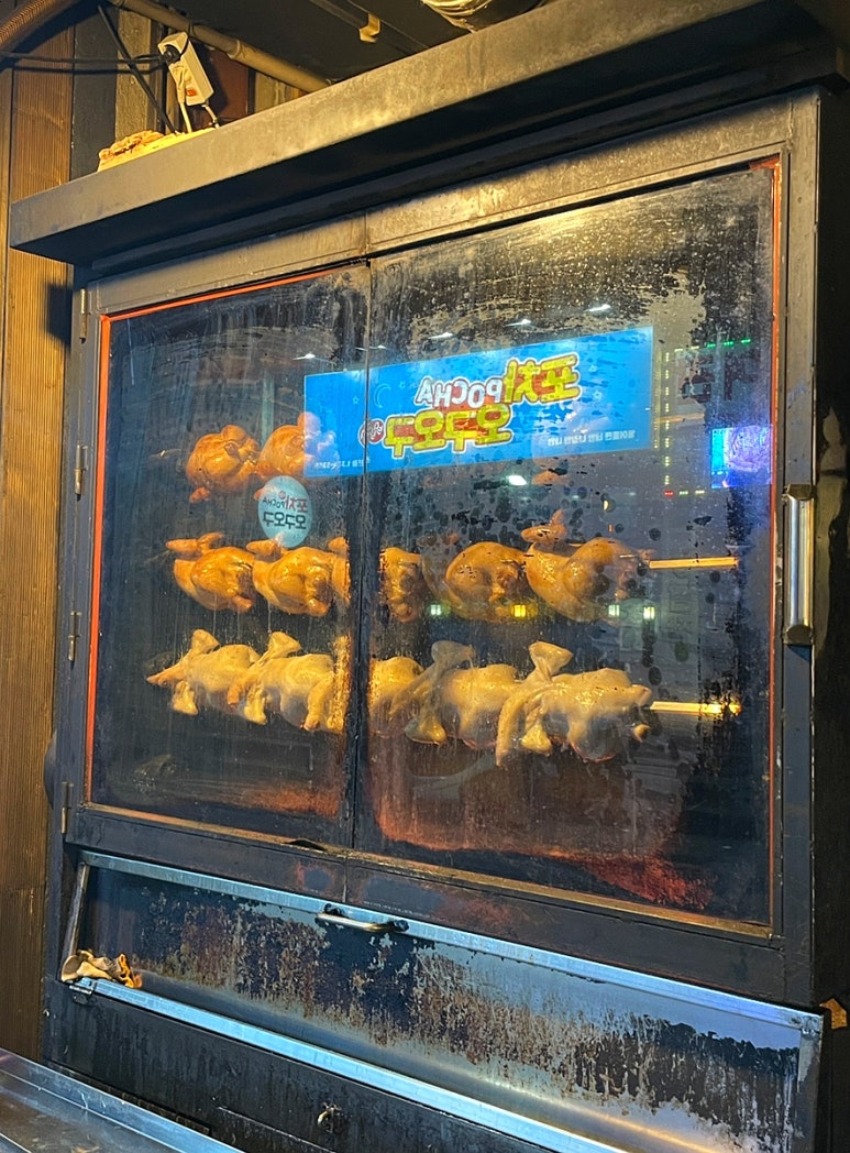 낭만장작사상점 이미지