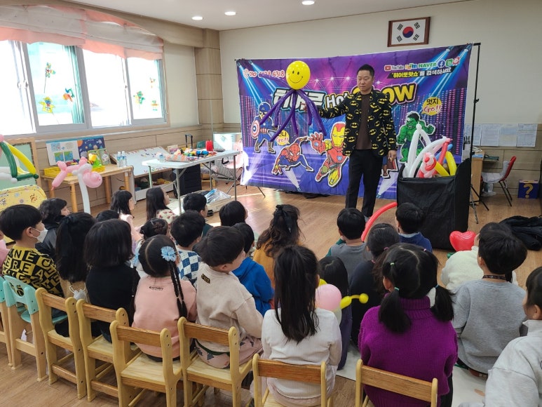 용봉초등학교 이미지