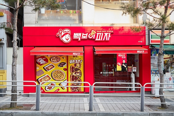 빽보이피자까치산역점 이미지