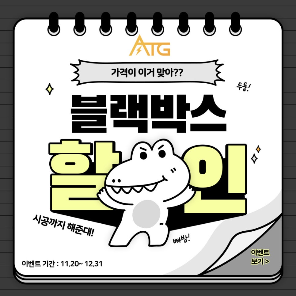 오토갤러리라운지 이미지