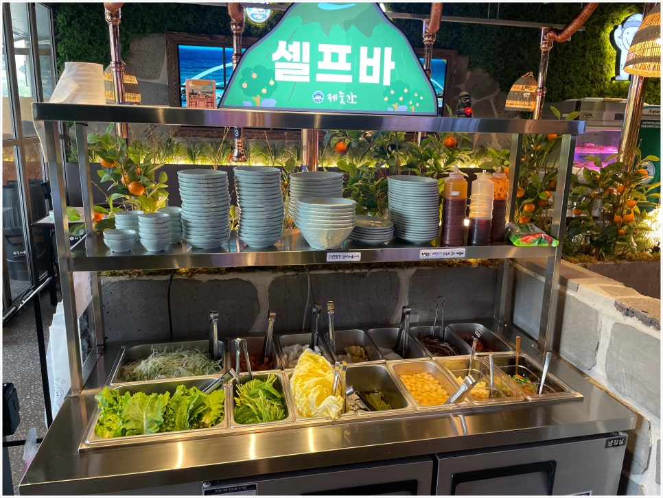 피자스쿨 동탄호수공원 이미지