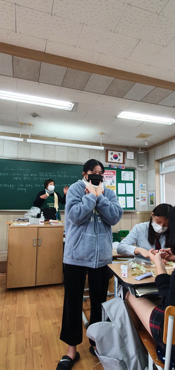 반찬고 이미지