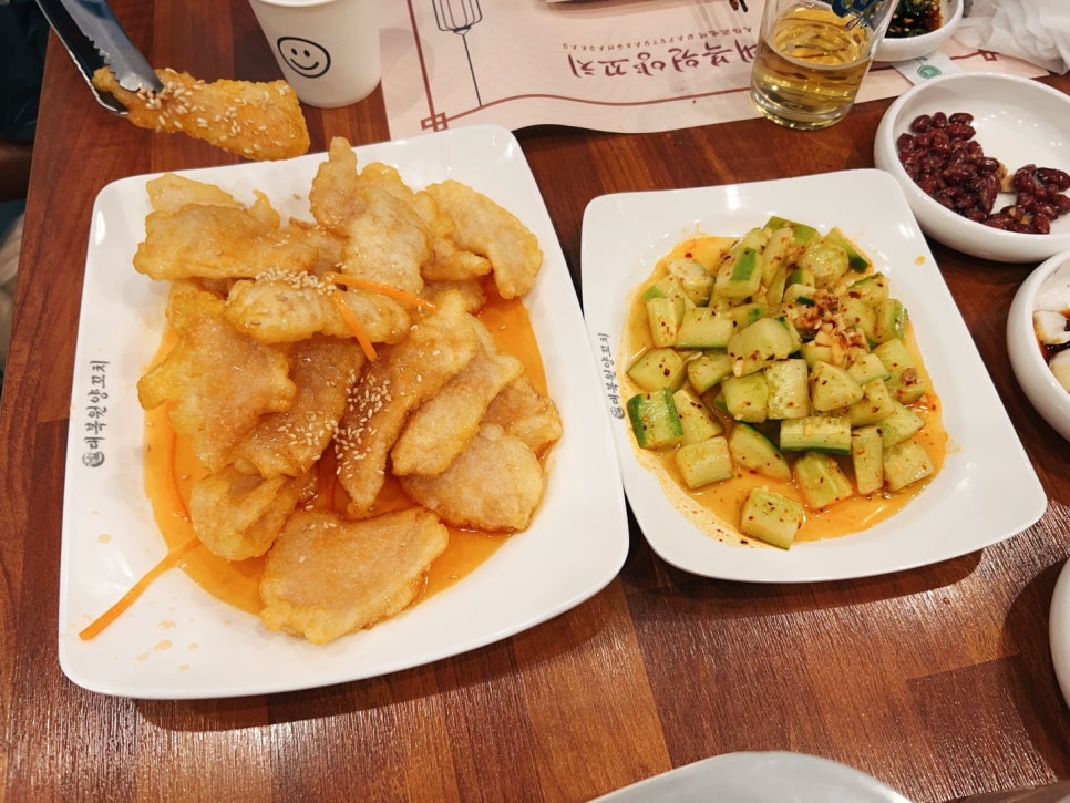 현지양꼬치 이미지