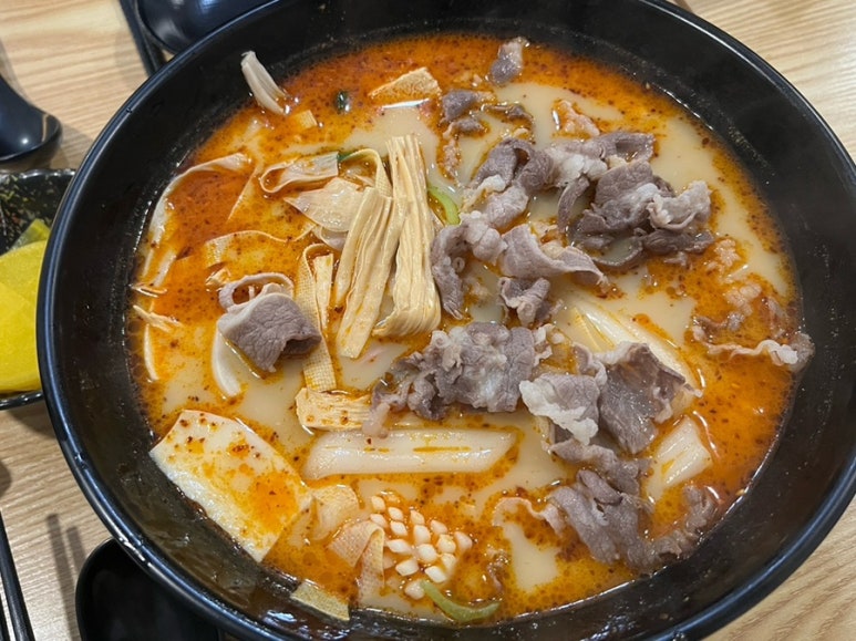 명부마라탕 이미지