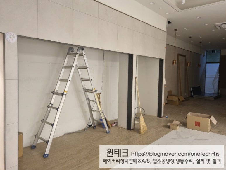 뚜레쥬르시흥 이미지