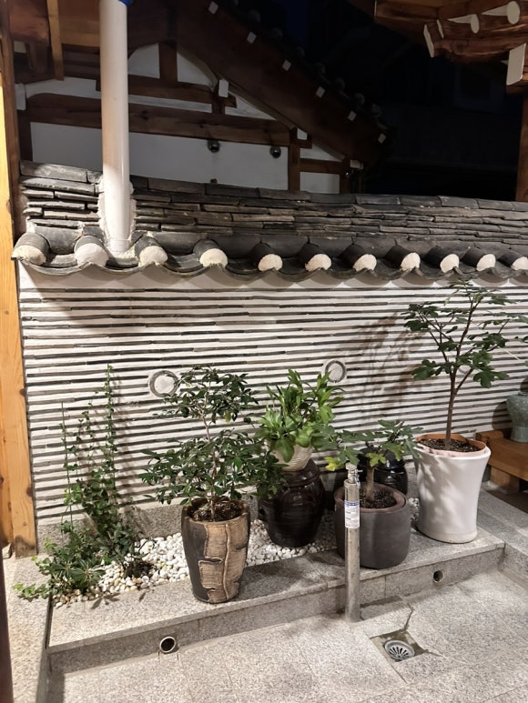 경애재 이미지