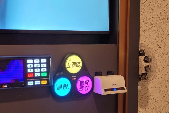 탬버린노래클럽 이미지