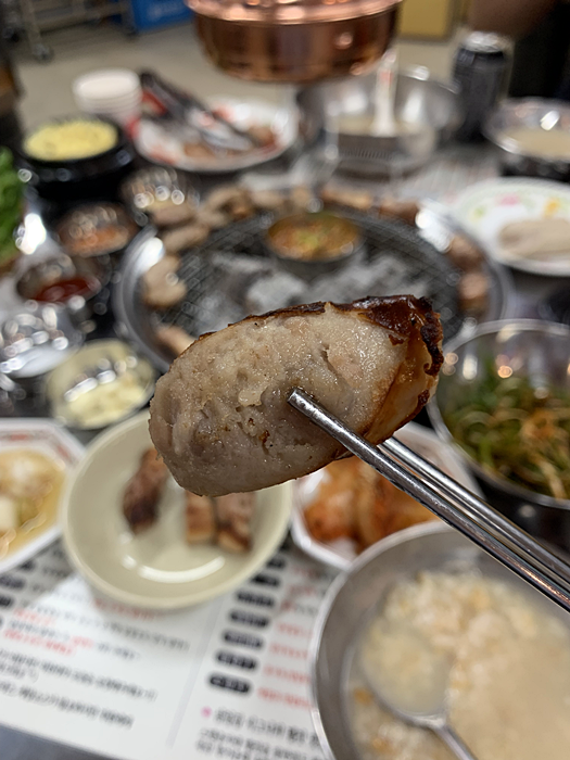 삼일집 이미지