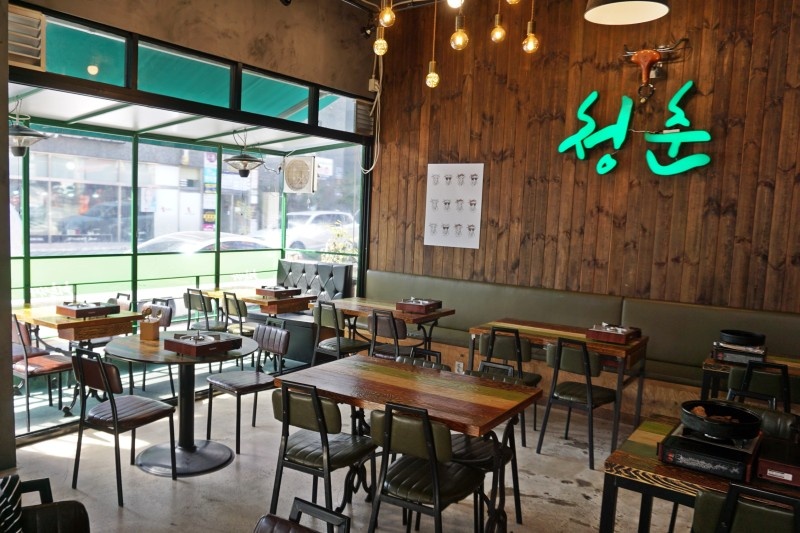 청춘식당 이미지