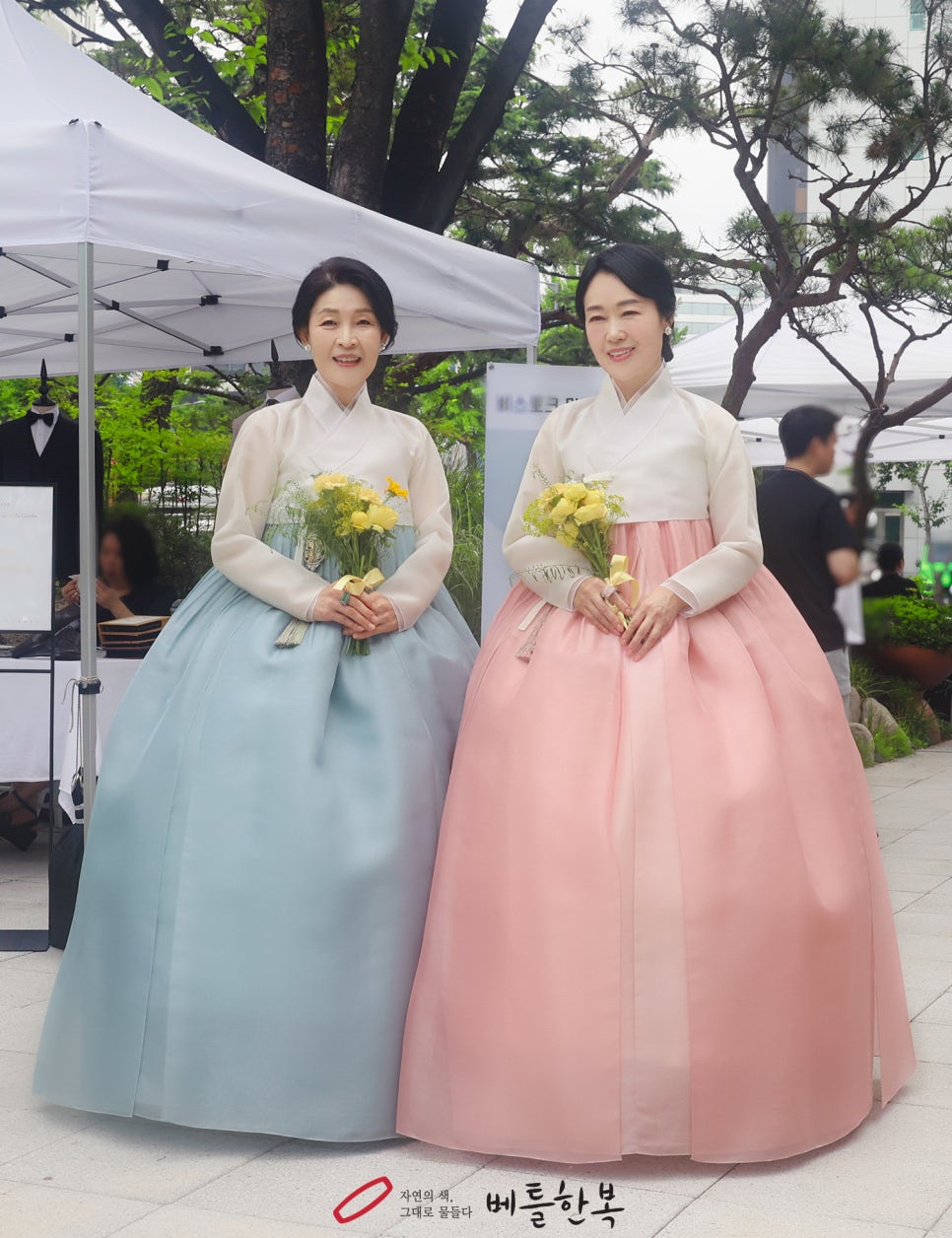 위더스한복 이미지