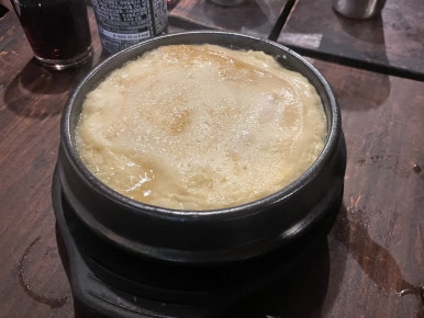 엽기팔닭 이미지