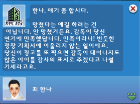 한나에이전시 이미지