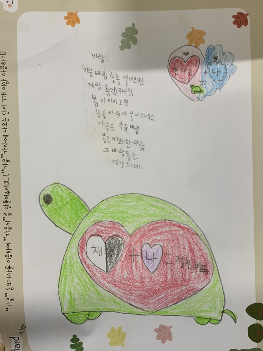 슈만&클라라음악학원 이미지