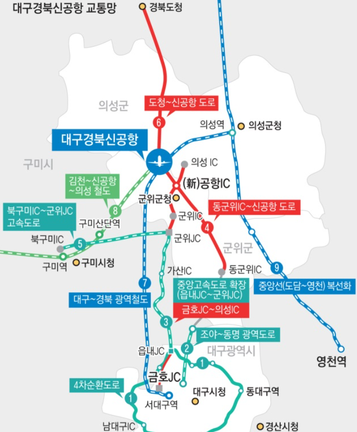 ㈜에이치씨물류 이미지