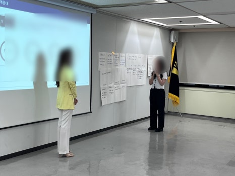 하이터치교육연구소 이미지