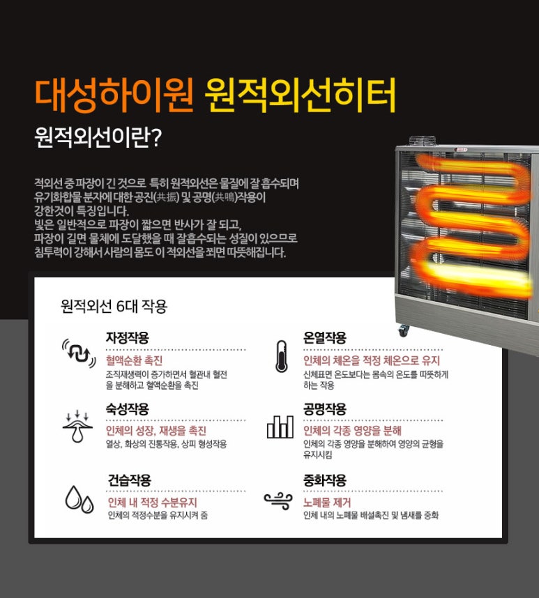 대성석유 이미지