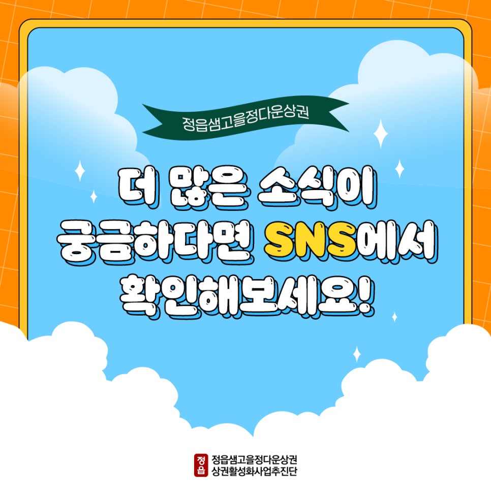 어반프로방스 이미지