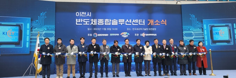 이천인력센터 이미지