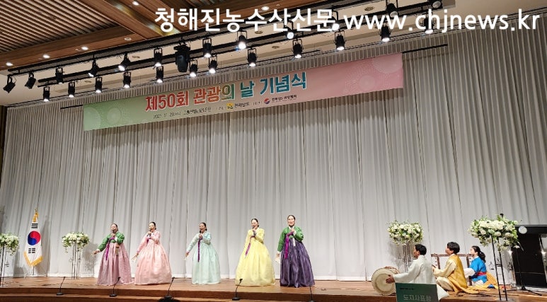 나드리고속관광(주) 이미지