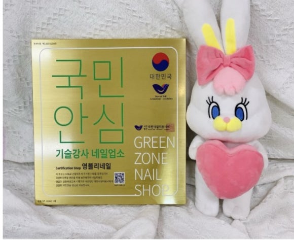 영블리네일 이미지
