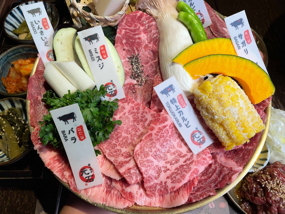 모토이시부산 이미지