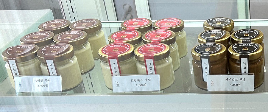 시도푸딩 이미지
