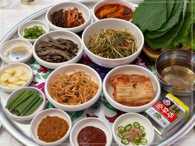 남부식당 이미지