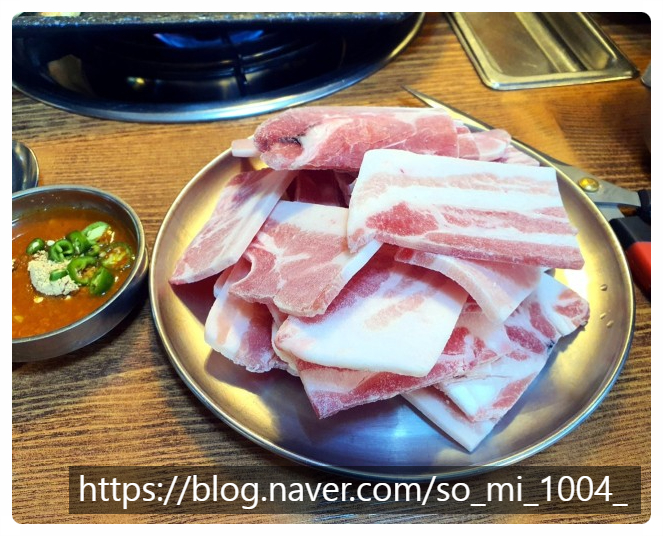 차돌마당 이미지