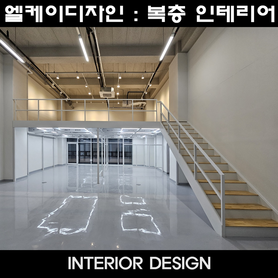 엘케이산업 이미지