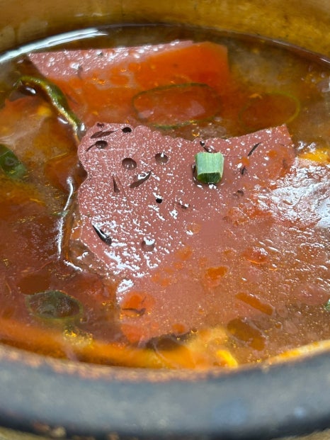 황소돌곱창구이 이미지