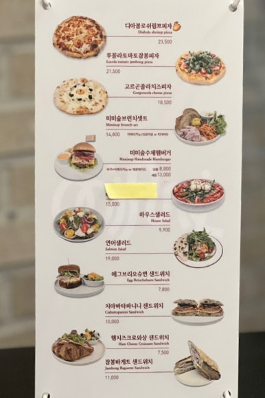 미미베이킹스튜디오 이미지