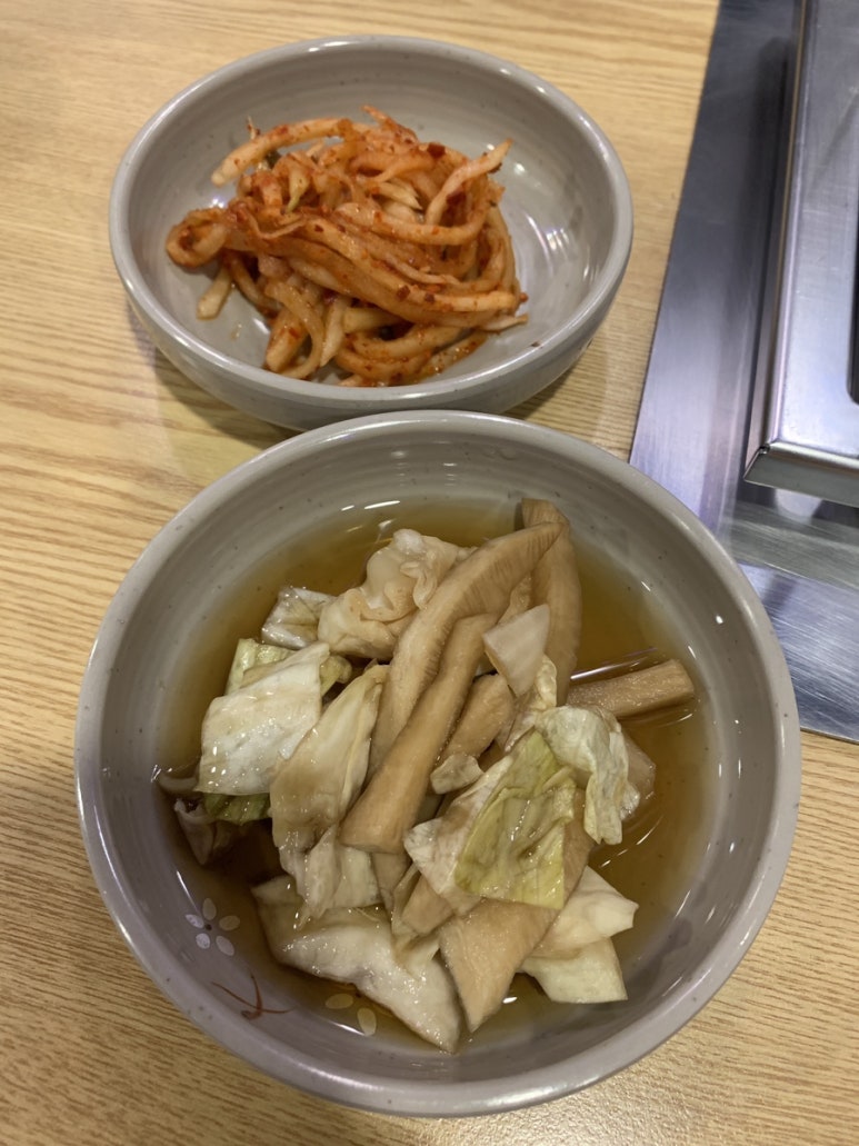 연변반찬 이미지