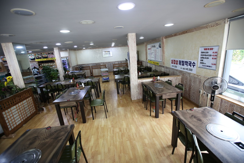 장수국밥 이미지