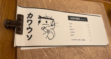21C카 이미지