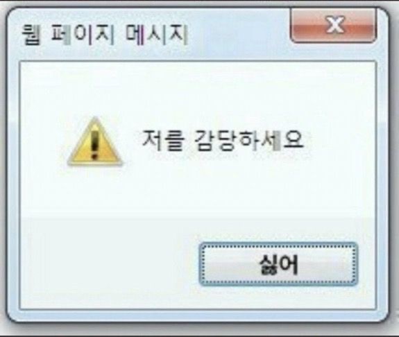 프랭크버거전북도청점 이미지