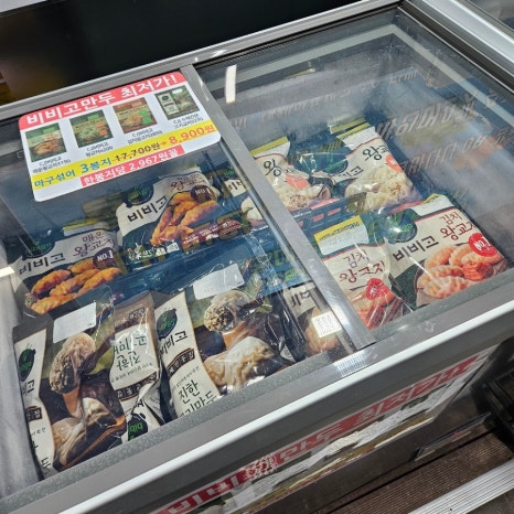 원주２４시편의점 이미지